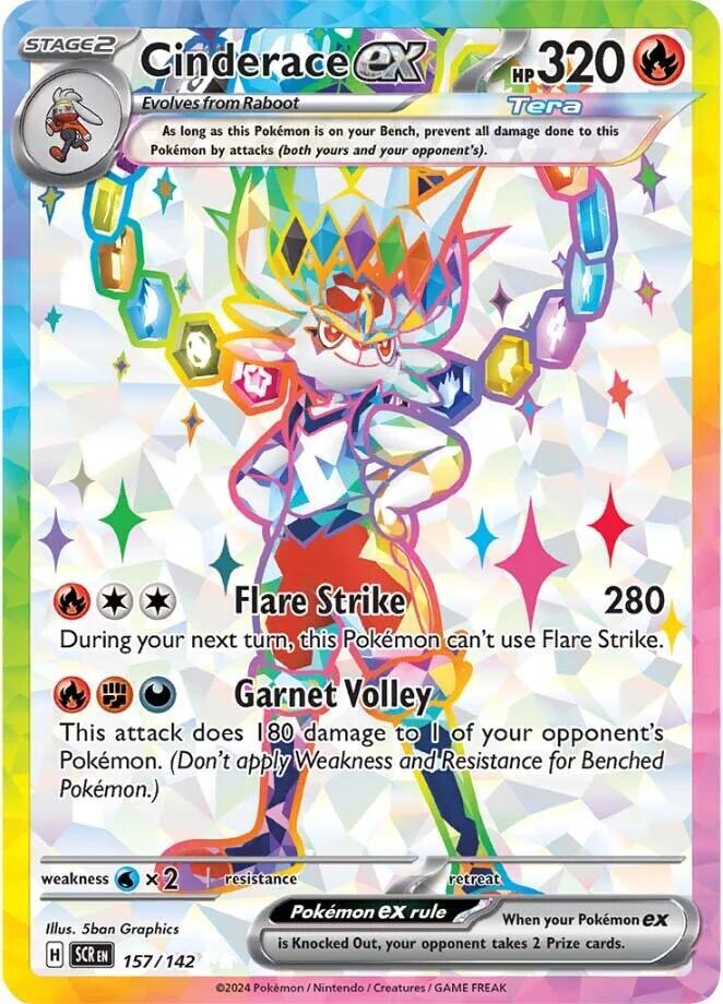 Cinderace ex - 157/142 - SV07: Stellar Crown (SV07)