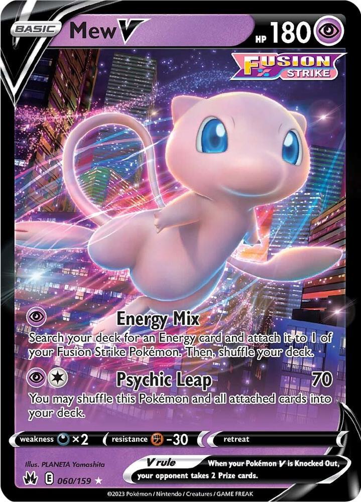 Mew V - Crown Zenith (CRZ) 060/159
