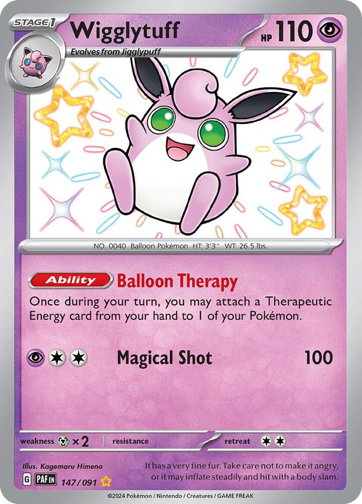 Wigglytuff - SV: Paldean Fates (PAF)