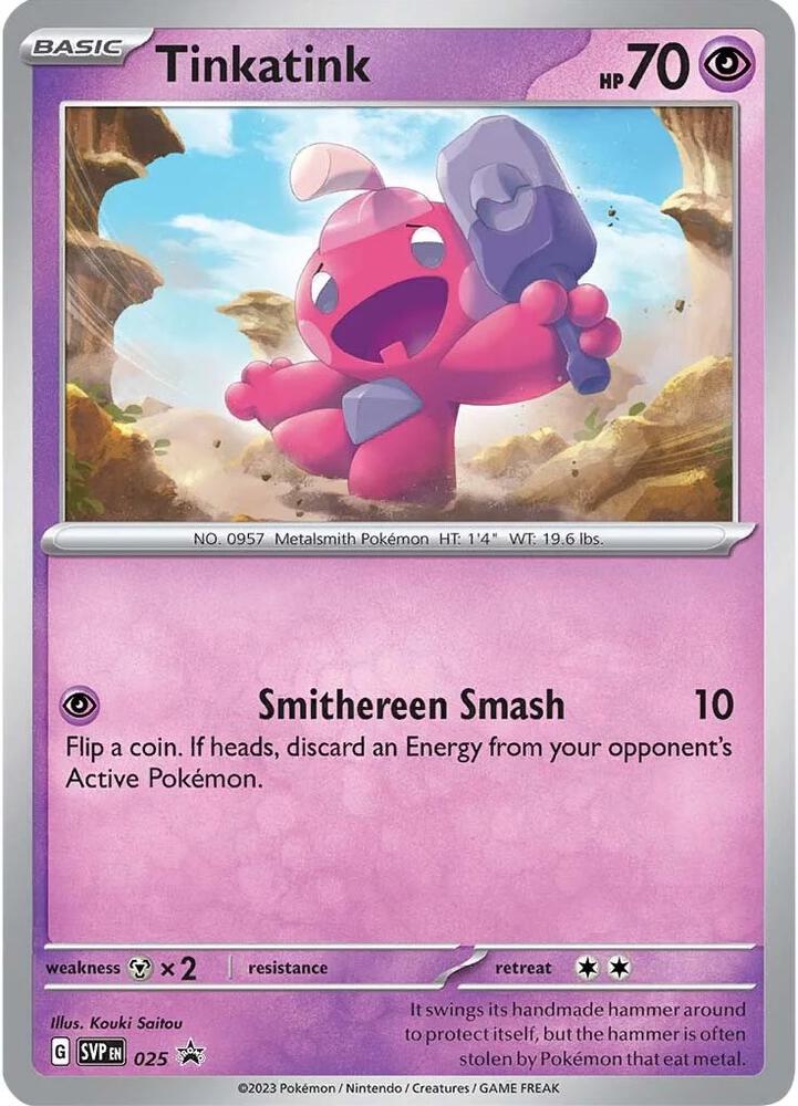 Tinkatink - 025 (Cosmo Holofoil) - SV: Scarlet & Violet Promo Cards