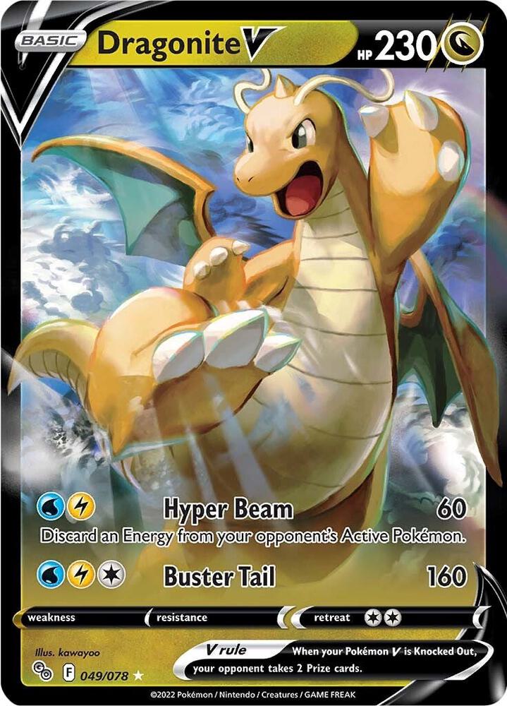 Dragonite V - Pokemon GO (PGO)