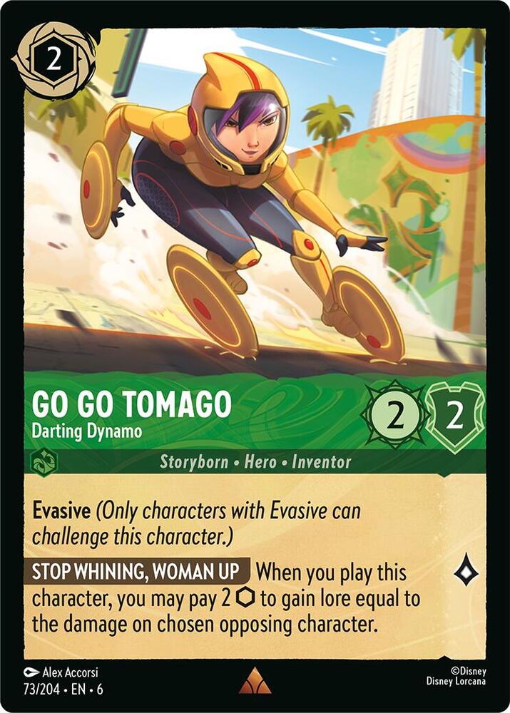 Foil Go Go Tomago - Darting Dynamo - Azurite Sea (6)