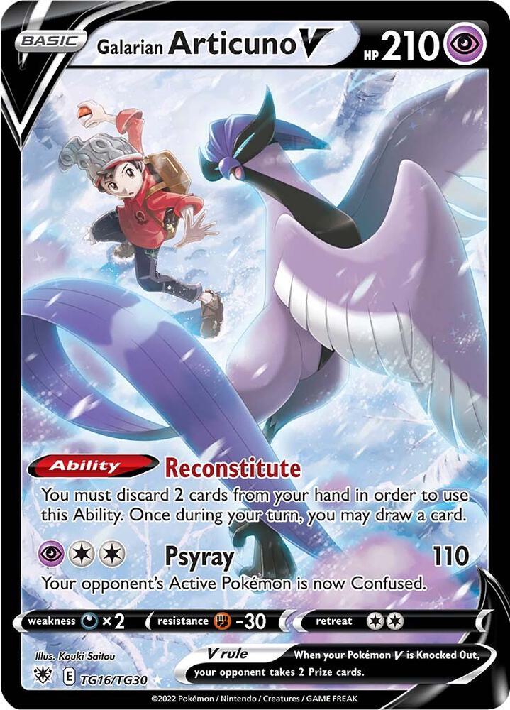 Galarian Articuno V - SWSH10: Astral Radiance Trainer Gallery TG16/TG30