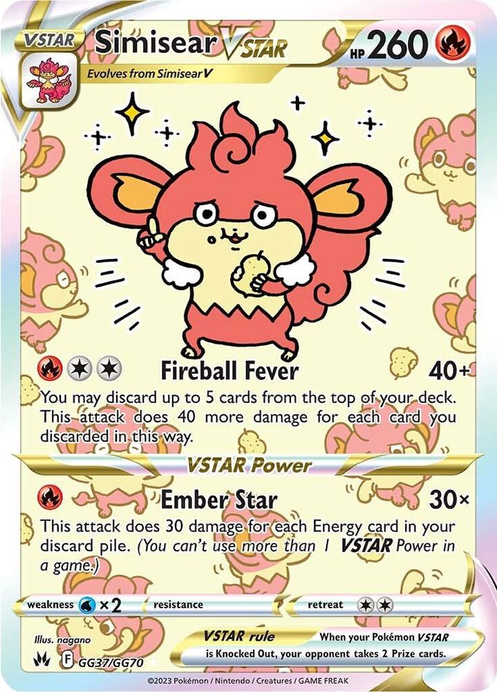 Simisear VSTAR - Crown Zenith: Galarian Gallery GG37/GG70