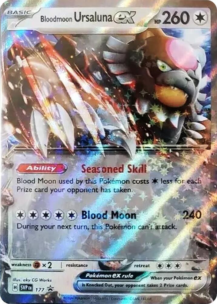 Bloodmoon Ursaluna ex - 177 - SV: Scarlet & Violet Promo Cards (SVP) 
