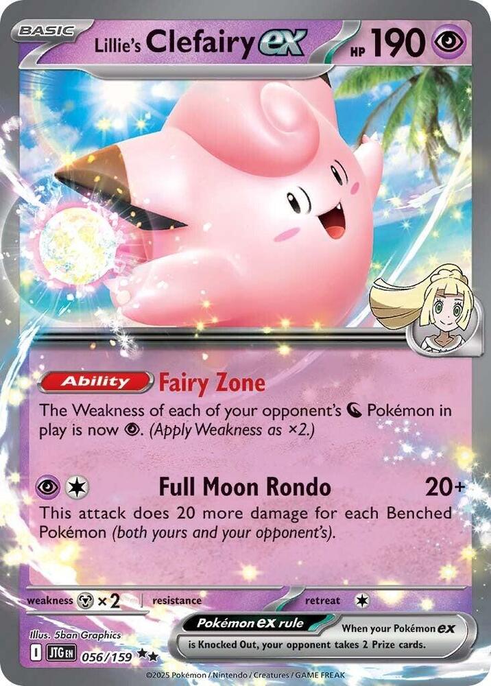 Lillie's Clefairy ex - 056/159 - SV09: Journey Together (JTG)