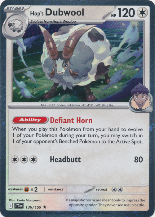 Hop's Dubwool (Cosmos Holo)