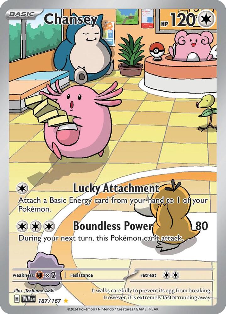 Chansey - SV06: Twilight Masquerade 187/167