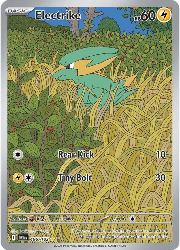 Electrike - 196/182 - SV10: Destined Rivals (DRI)