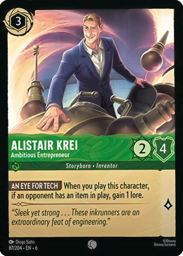Alistair Krei - Ambitious Entrepreneur - Azurite Sea (6) 