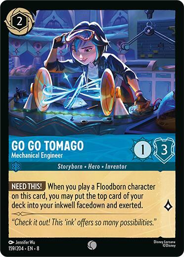 Go Go Tomago - Mechanical Engineer - Reign of Jafar (8) 