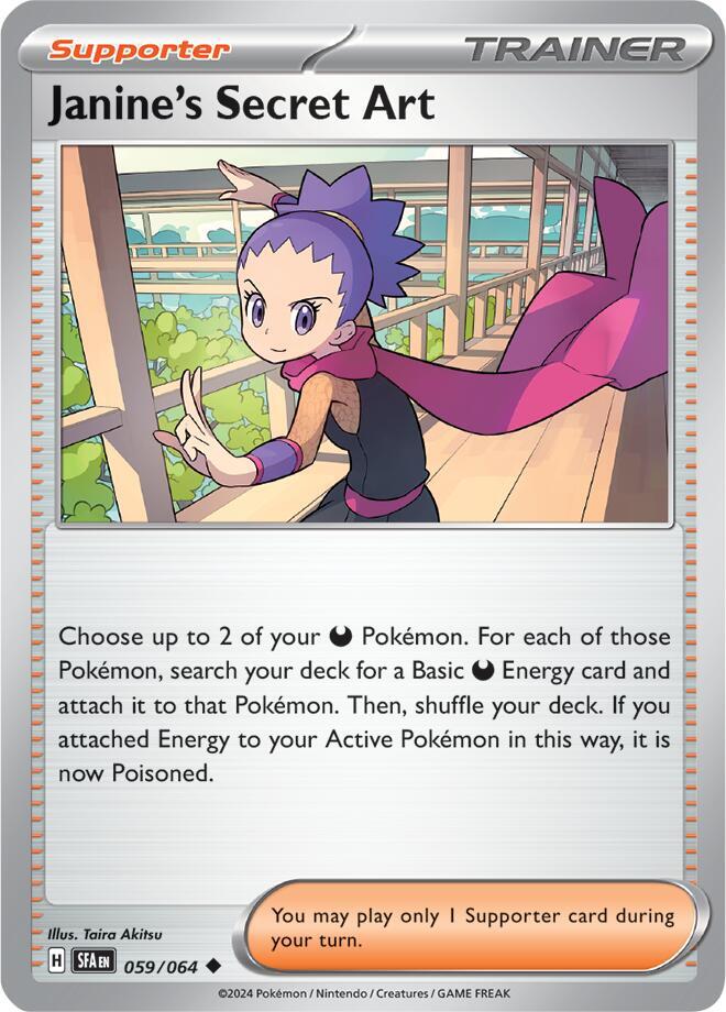 Janine's Secret Art - 059/064 - SV: Shrouded Fable (SFA)