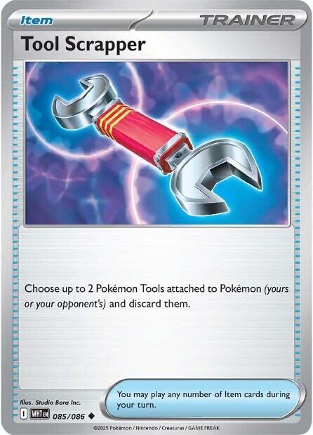 Tool Scrapper - SV: White Flare (WHT)