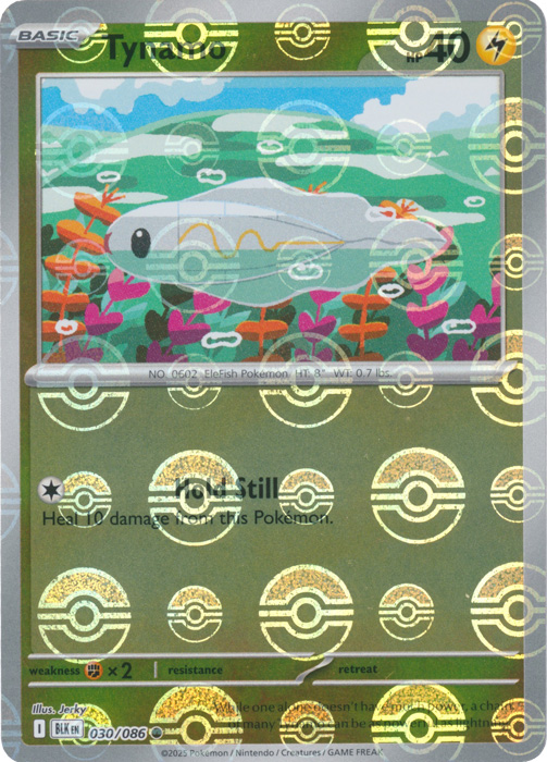 Tynamo (Poke Ball Pattern) - SV: Black Bolt (BLK)