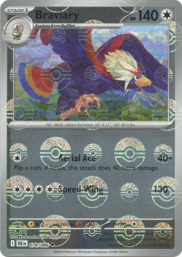 Braviary (Poke Ball Pattern) - SV: Black Bolt (BLK)