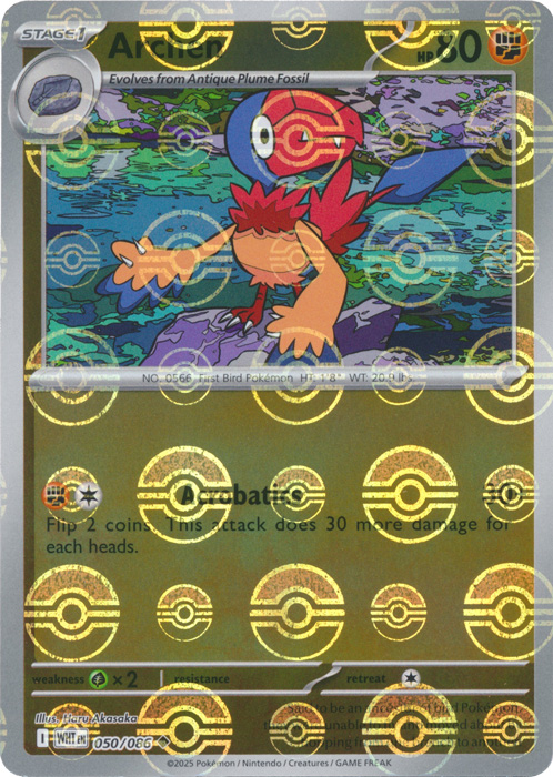 Archen (Poke Ball Pattern) - SV: White Flare (WHT)