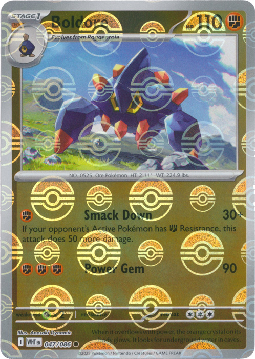 Boldore (Poke Ball Pattern) - SV: White Flare (WHT)