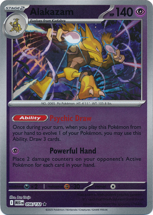 Alakazam - ME01: Mega Evolution (MEG)