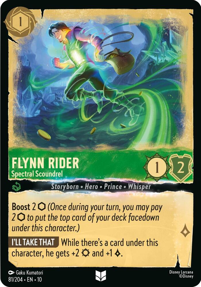 Flynn Rider - Spectral Scoundrel - Whispers in the Well (10) 