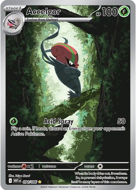 Accelgor - 094/086 - SV: White Flare (WHT)