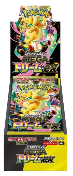Mega Dream Ex Booster Box Jp
