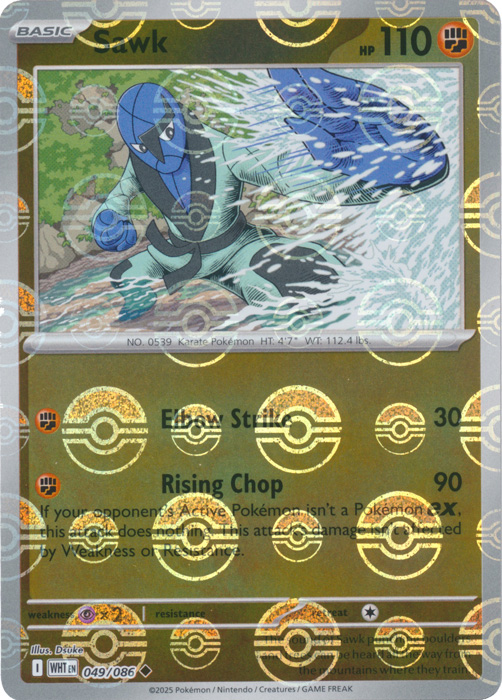 Sawk (Poke Ball Pattern) - SV: White Flare (WHT)