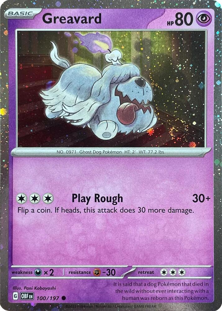 Greavard - 100/197 (Cosmos Holo) - Deck Exclusives (PR)