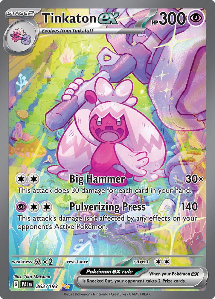 Tinkaton ex - 262/193 - SV02: Paldea Evolved (PAL)