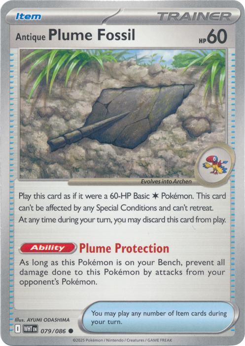 Antique Plume Fossil - SV: White Flare (WHT)