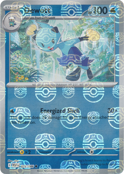 Dewott (Master Ball Pattern) - SV: White Flare (WHT)
