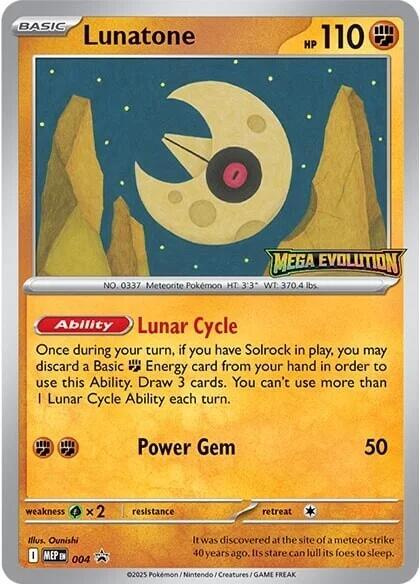 Lunatone - 004 - ME: Mega Evolution Promo (MEP)