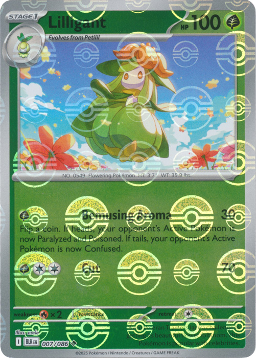 Lilligant (Poke Ball Pattern) - SV: Black Bolt (BLK)