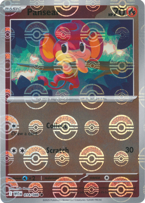 Pansear (Poke Ball Pattern) - SV: White Flare (WHT) 