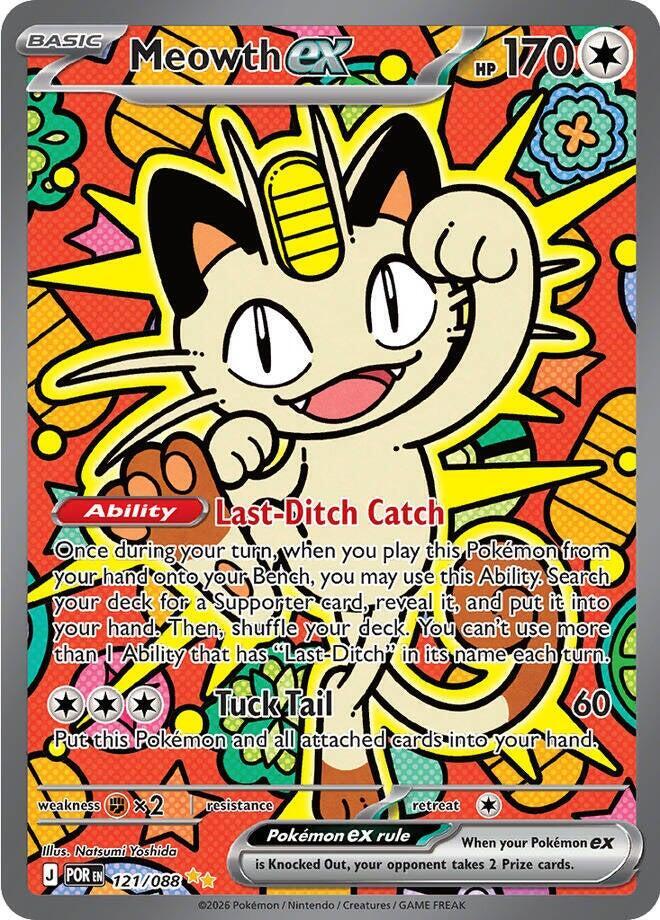 Meowth ex - 121/088 - ME03: Perfect Order (POR)