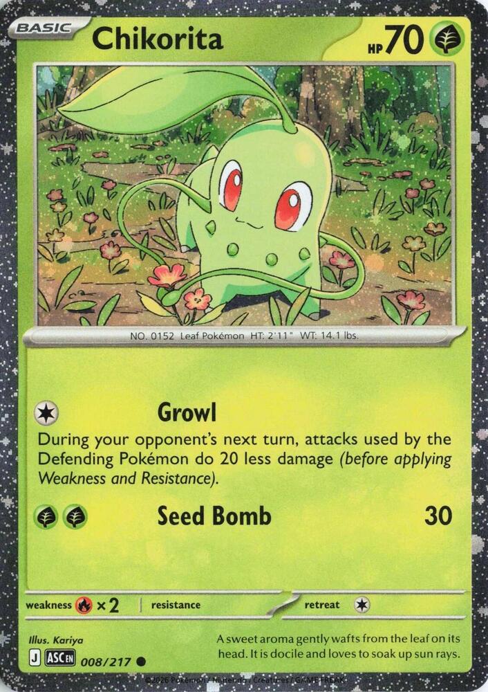 Chikorita (Cosmos Holo) - Miscellaneous Cards & Products (MCAP)