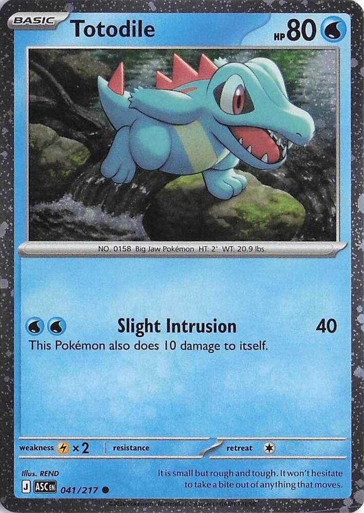 Totodile (Cosmos Holo) - Miscellaneous Cards & Products (MCAP)