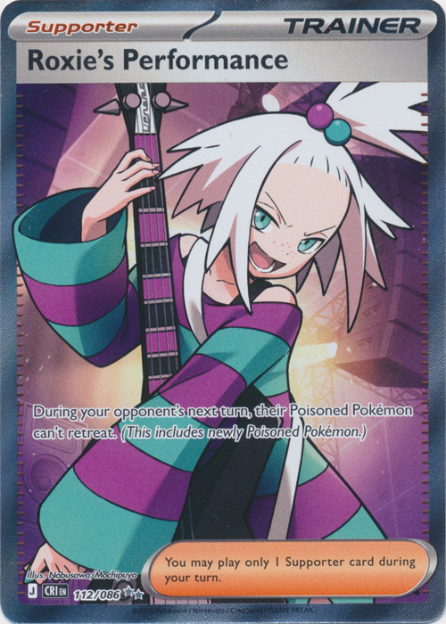 Roxie's Performance - 112/086 - ME04: Chaos Rising (CRI)