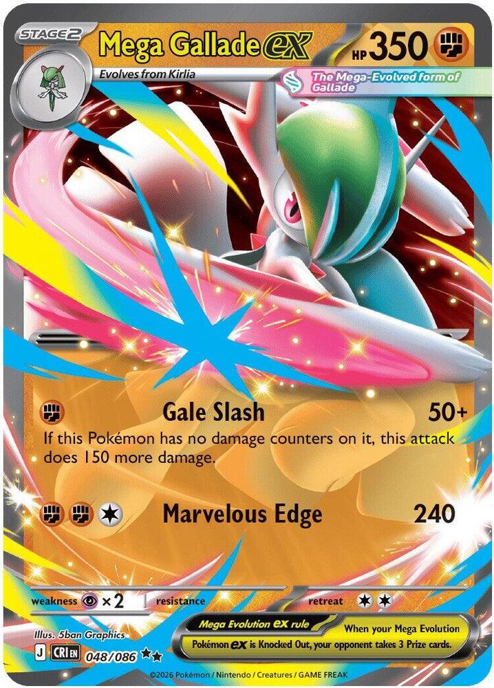 Mega Gallade ex - ME04: Chaos Rising (CRI)