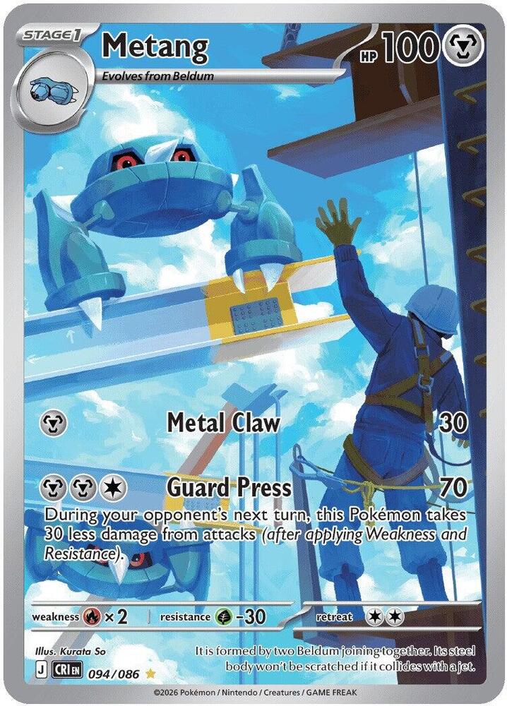 Metang - 094/086 - ME04: Chaos Rising (CRI)
