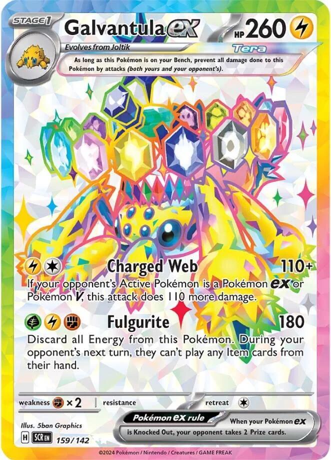Galvantula ex - 159/142 - SV07: Stellar Crown (SCR)