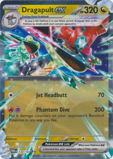 Dragapult ex - 130/167 - SV06: Twilight Masquerade (TWM)