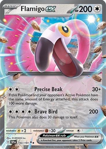 Flamigo ex - SV08: Surging Sparks (SSP)