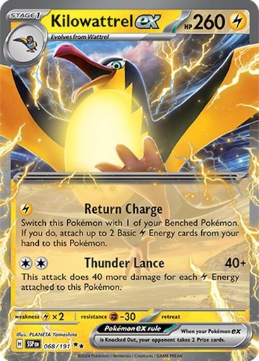 Kilowattrel ex - SV08: Surging Sparks (SSP)