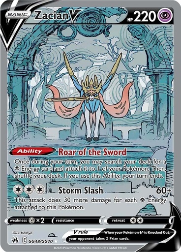 Zacian V - Crown Zenith: Galarian Gallery GG48/GG70