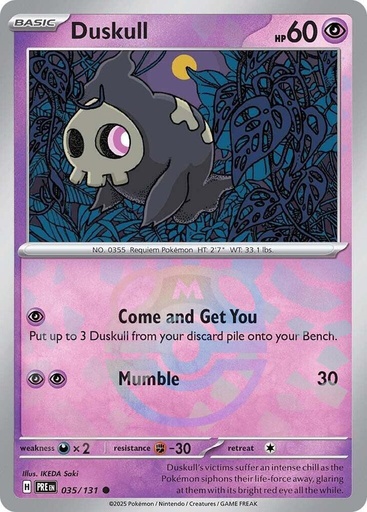 Duskull (Master Ball Pattern) - SV: Prismatic Evolutions (PRE)
