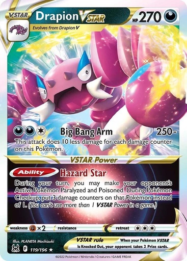 Drapion VSTAR - SWSH11: Lost Origin (SWSH11)