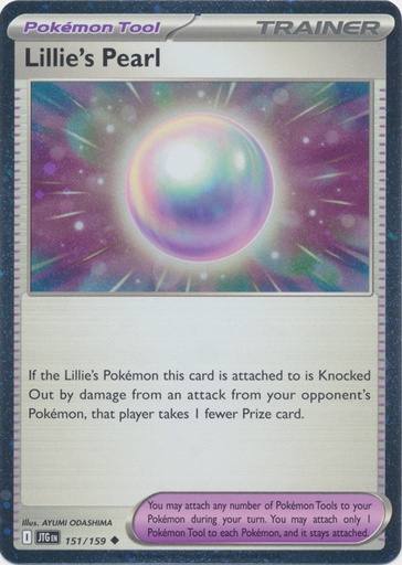 Lillie's Pearl - 151/159 (Cosmos Holo)