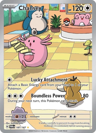 Chansey - SV06: Twilight Masquerade 187/167