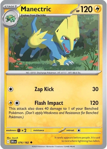 Manectric - SV10: Destined Rivals (DRI) 