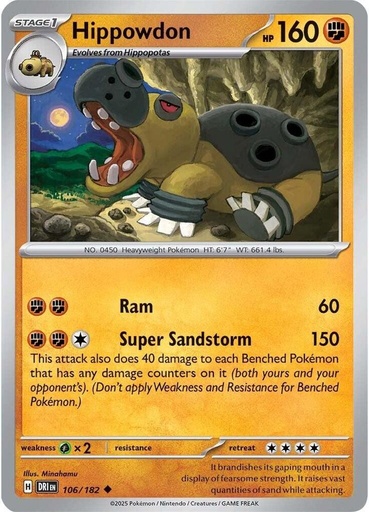 Hippowdon - SV10: Destined Rivals (DRI)